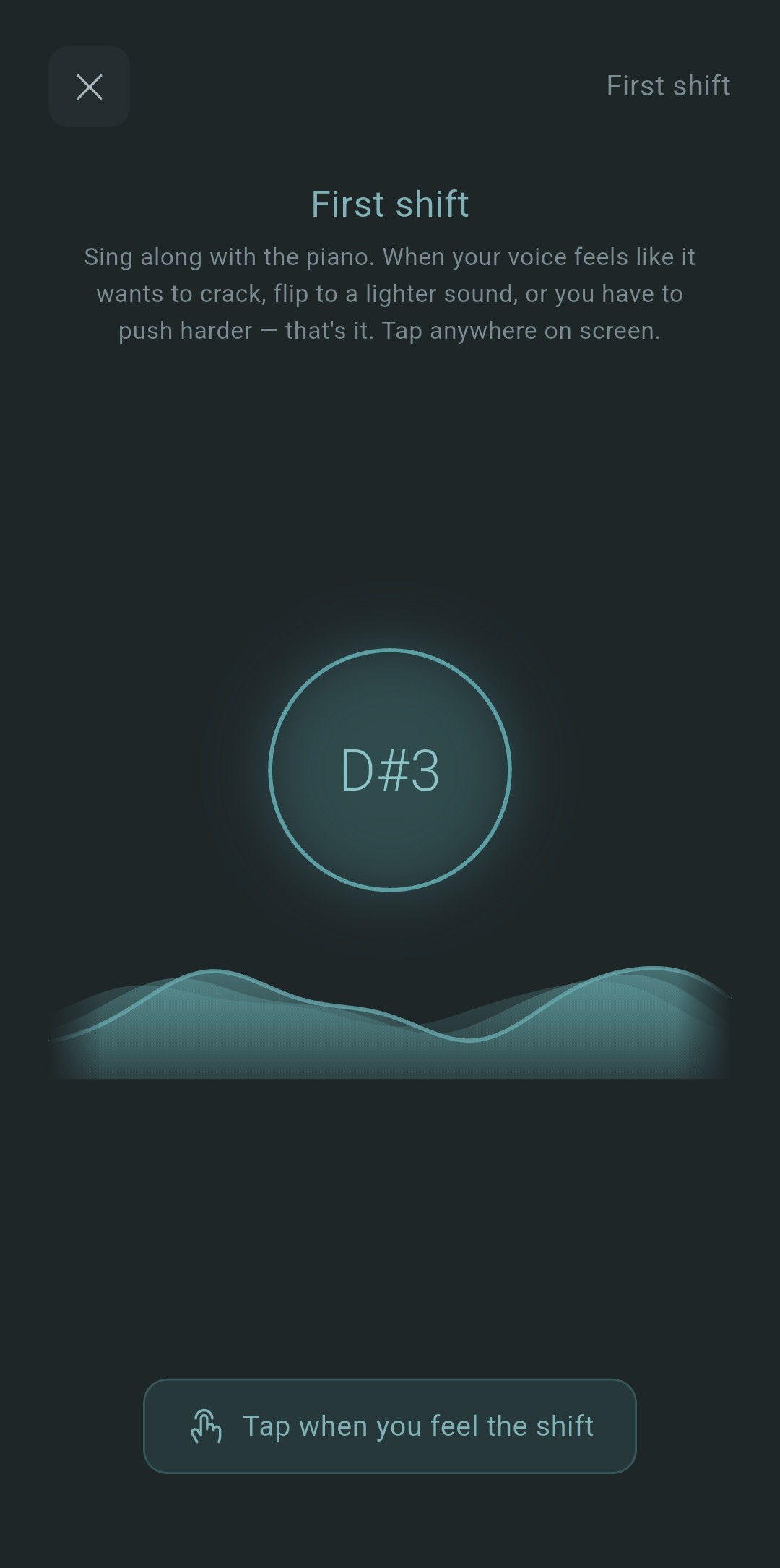 Break between exercises